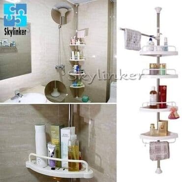 Polica za ugao za kupatilo sa teleskopskom drskom duzine do 260cm CENA