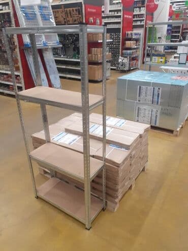 velike police: METALNE POLICE SA MEDIJAPANOM METALNE POLICE SA RAFOVIMA OD — 3