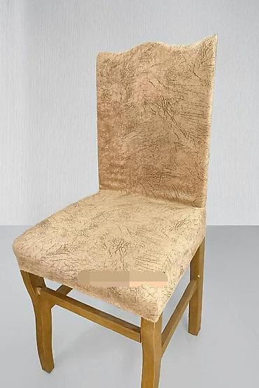 kecelja za kuvare: Za stolice — 4