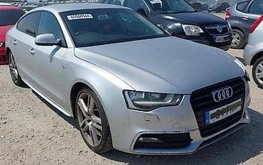 audi a6 kupe: VRATA LEVA STAKLO RETROVIZOR ZA AUDI A5 OD 2007. DO 2015. GOD. | — 1