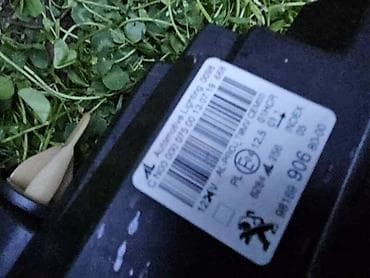 ratkapne za opel astru g: Opel — 3