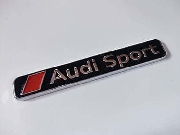 auto placevi jagodina: NATPIS PLOČICA SPORT ZA AUDI A3, A4, A5 . | Metalna pločica crna — 1