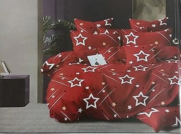 jysk posteljina: Posteljina – šestodelni setovi sa modernim dezenima Opis: - — 4