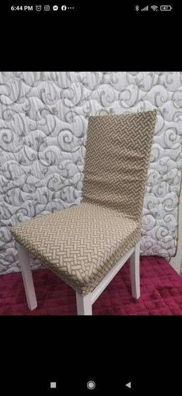 navlake za bastenske stolice: Navlake za Stolice 6 komada 1700 din. Le — 2