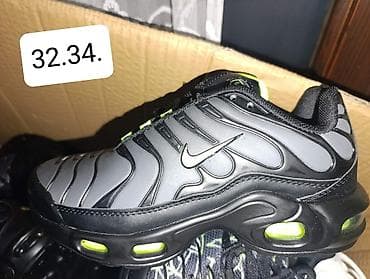 baletanke za ples: RASPRODAJA POSLEDNJIH BROJEVA. 2850♠️ Dečje patike inspirisane — 3