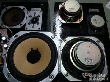 Headphones: Watson 9070-delovi -basovi 16,5x16,5cm=35e -srednji 10,6x10,6cm; sa — 3