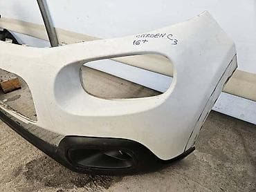 BRANIK DIFUZOR LAJSNA ZA CITROEN C3 ZA 2016. GOD. - 7 | CITROEN C3 na lalafo.rs BRANIK DIFUZOR LAJSNA ZA CITROEN C3 ZA 2016. GOD. - 7 | CITROEN C3