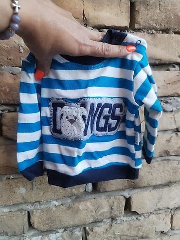 cotton kaputi: Bebi dukserica sa dugim rukavima, prugasta plavo-bela. Napred vezeni — 2
