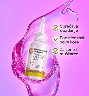 Serum za rast kose – Protiv opadanja | Gušća i jača kosa Muči vas
