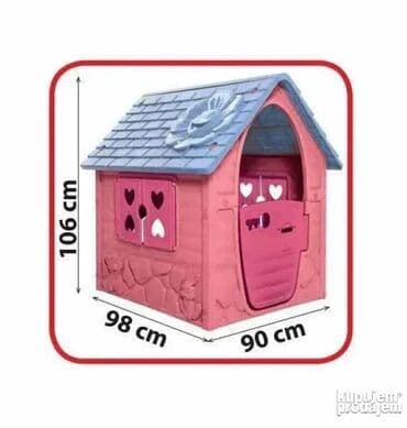 Sweatpants: ✅ Dohany kucice za decu ✅ CENA 8000 din  Dostupne u roze, plavoj i — 1