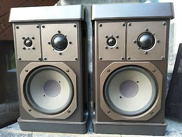 Grundig M 600 bas 17,5cm; srednji 11x11cm; visoki 11x8cm 50-75w/4 oma; na lalafo.rs Grundig M 600 bas 17,5cm; srednji 11x11cm; visoki 11x8cm 50-75w/4 oma;