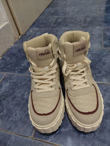 stikeri za nokte: Ellesse, 37, bоја - Bež — 2