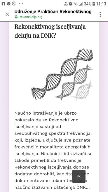 nokti za svecane prilike: Rekonektivno isceljivanje je metoda koja se fokusira na povezivanje sa — 7