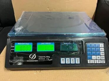5 u 1 multifunkcionalni aparat za kosu: *** AKCIJA *** #2654 Elektronska Vaga do 40kg sa izračunavanjem cene; — 1