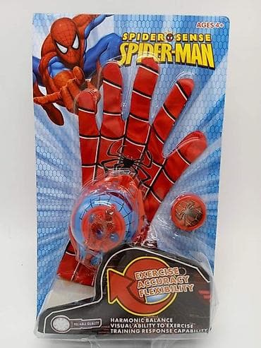 Ultimate Spiderman, rukavica - oružje koje će našem heroju dobro doći na lalafo.rs Ultimate Spiderman, rukavica - oružje koje će našem heroju dobro doći