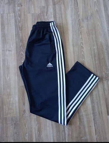 adidas samba srebrne: Adidas muška trenerka donji deo ravna nogavica Novo Mokra likra — 5
