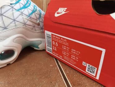svečane haljine c a: Trainers, Nike, size - 46 — 17