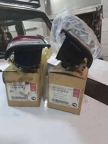 Stop Signals: STOPALJKE NOVE ZA NISSAN NAVARA | nove stopaljke za nissan pickup od — 1