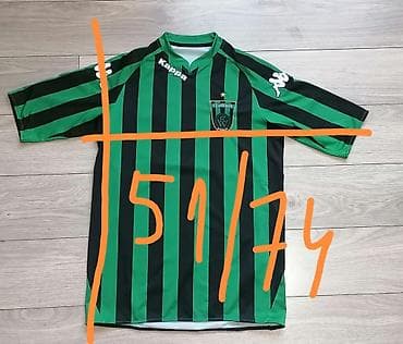 kape za plivanje dm: Kappa fudbalski dres – FC Wacker Innsbruck (sezona FIW2007–08) - — 9
