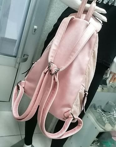 kožne cipele: Elegantan ženski ranac u roze boji, izrađen od materijala koji podseća — 2