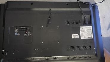 hp laptop cena polovni: Philips LED TV

Philips 32 50e 
LG za delove 8000 din 60inca
i 55inca — 4