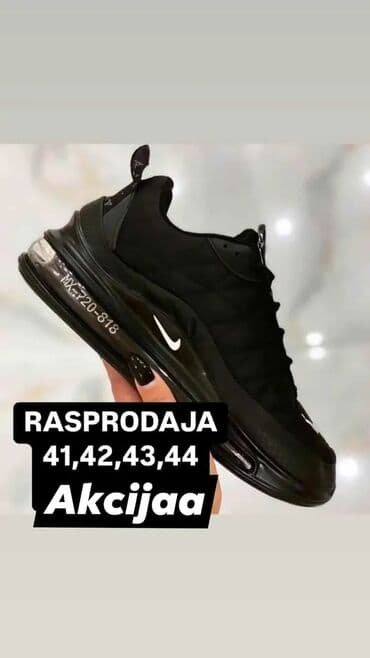 Patike: Patike, Nike, veličina - 41 — 3