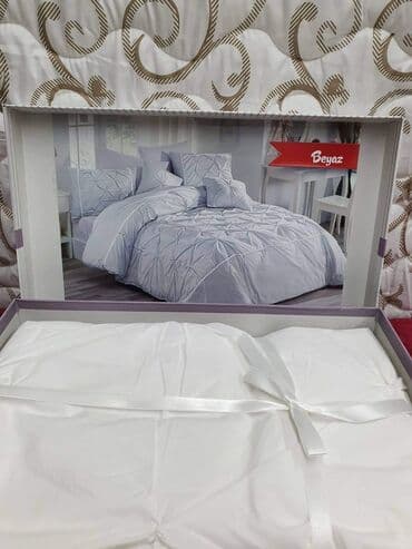 povezivanje reflektora sa senzorom: Lux posteljina za francuski krevet sa 4 jastucnice 
Cena 5100 dinara — 3