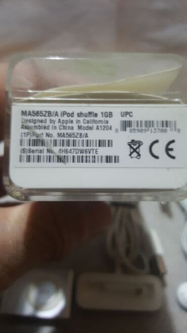 jeftini frizideri beograd: Apple iPod. 1gb. ocuvan. vise od 9 h slusanje muzike — 3