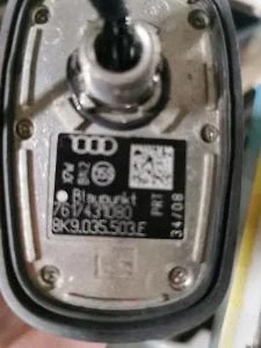 multimedia za audi a3: KROVNA ANTENA. A4 B8 8K. 11-16 8K9035503E | krovna antena — 2