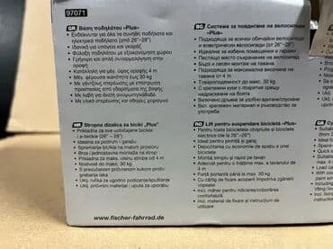test iz engleskog za 3 razred: *** AKCIJA *** #0607 Lift Stalak za bicikl FISCHER Germany; Za sve — 6
