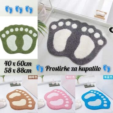 Cena 1250 din dimenzije 40 x 60cm 1700 din dimenzije 58 x 88cm