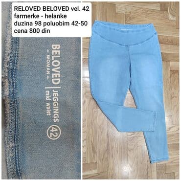 Cotton, Regular rise, Skinny — 2