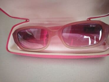 aplikator za sociva cena: Sunglasses — 1