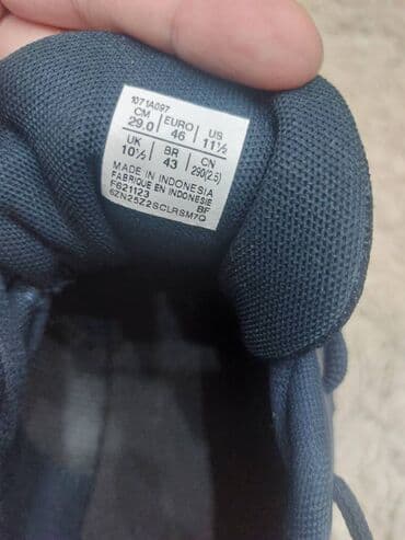 air max 5: Trainers, Asics, size - 46 — 5