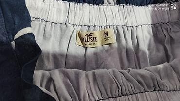 missguided eu: S — 7