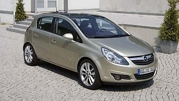 detektor za zlato cena: DELOVI ZA OPEL CORSA D | Polovni originalni rezervni delovi za Opel — 3