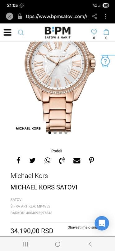 Beauty & Care: Michael Kors, Female — 5