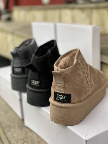 ugg kopija cizmice: Čizme — 3