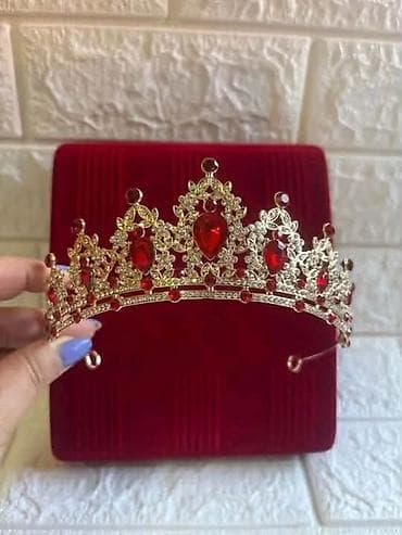krema za kosu dm: Krune 👑👑👑
Cena 2100 din
💋 — 3