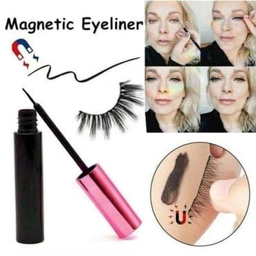 trepavice zrenjanin: Magnetne trepavice set U ponudi dva modela 🥰 Cena: 1700 dinara🥰 — 4