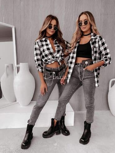 kosulja i dzemper: Kosulje 1700 — 10