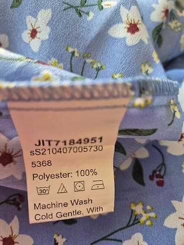 Donji delovi trenerke: Bluza – SHEIN, veličina M (EU 38 / US 6) - Model: bez rukava sa — 4