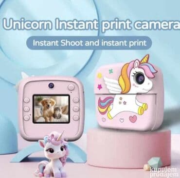 samsung s4 zoom cena: Kamera print Dino kamera Jednorog kamera Tekst oglasa Sistem sa — 4