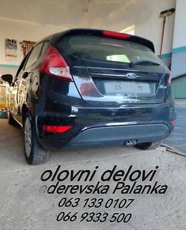 ford hecbek: Kompresor klime za ford b-max, c-max, courier . Od 2000. Do 2018 — 6