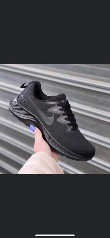 nike air command: 41 — 6