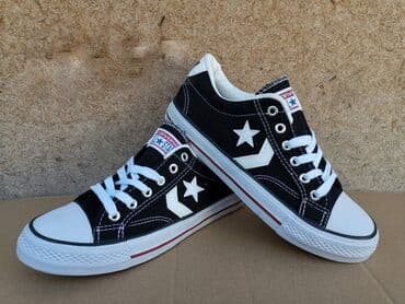 new balance 574 cena: Nove cene od 36 do 46 za samo 2500 din — 1