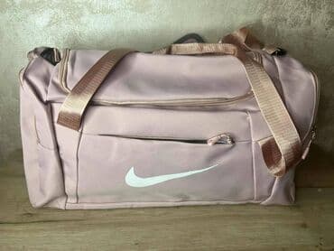h m torbe beograd: Nike — 19