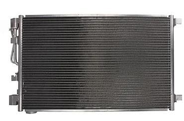 grejalica za auto kupujemprodajem: NISSAN QASHQAI KASKAI KONDENZATOR KLIME | NOVO! NOVO! NOVO! U ponudi — 2