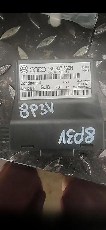 sakupljac mrvica: AUDI A3 8P GATEWAY MODUL 7N0907530N | Audi delovi zemun 06******** — 2