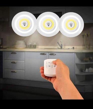 Šok CENA 1390 dinara Set od 3 zidne lampe sa daljinskim upravljačem